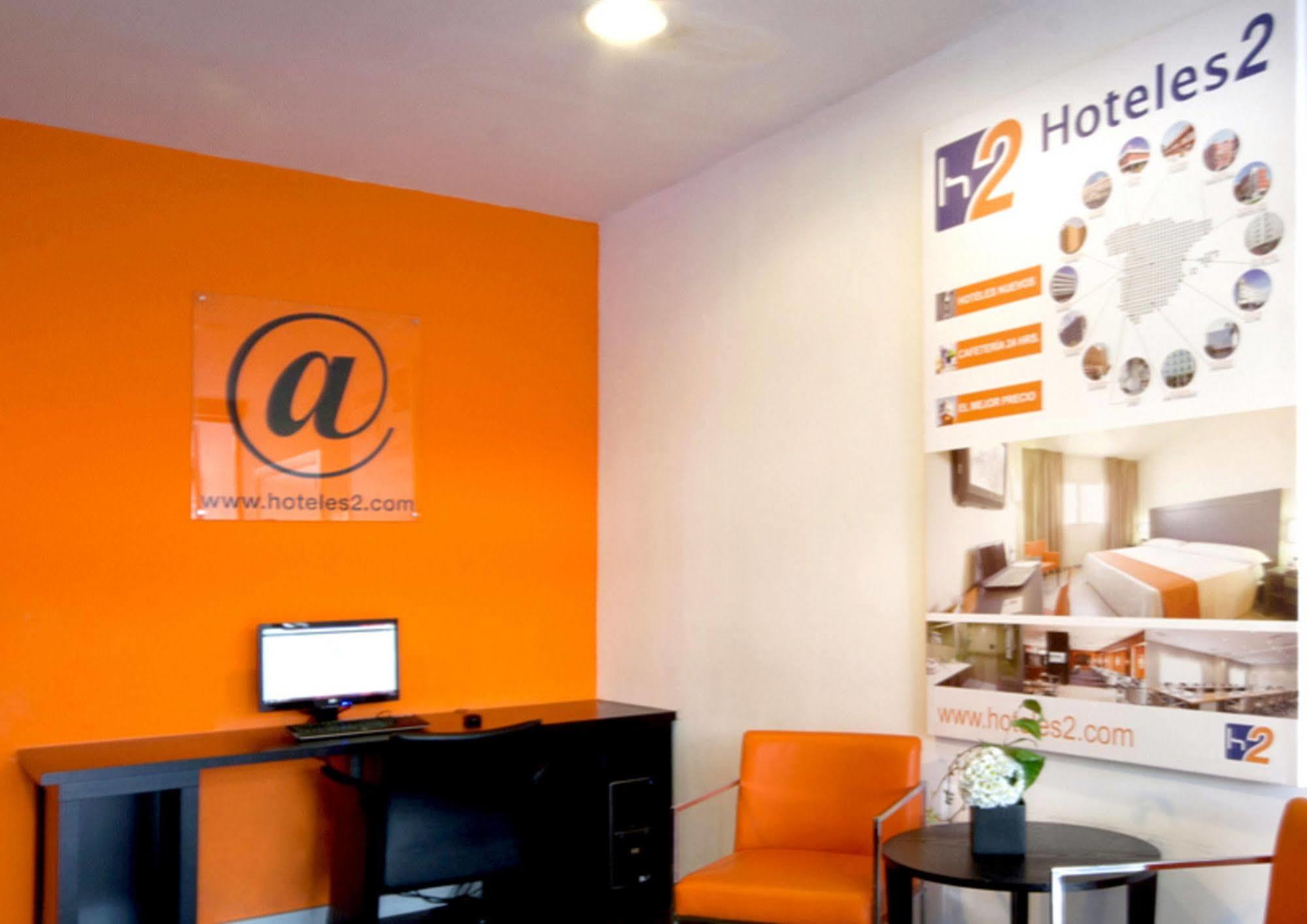 B&B Hotel Barcelona روبي المظهر الخارجي الصورة